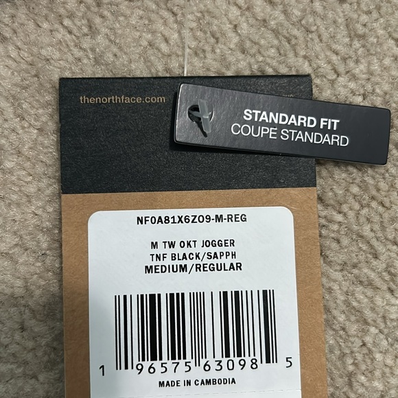 The North Face Jogger - Picture 6 of 12